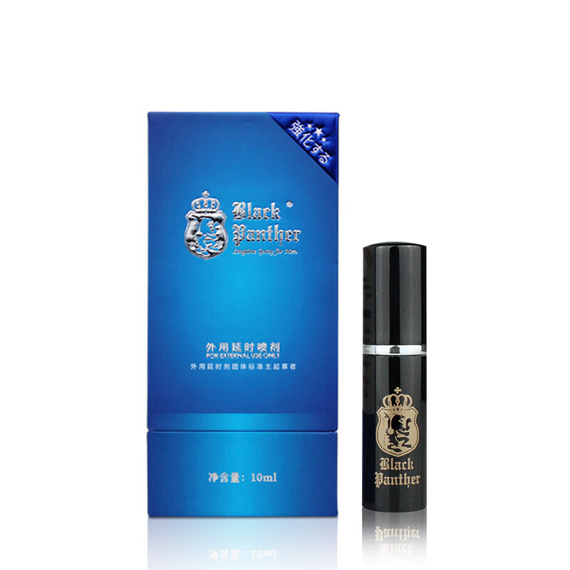 包含印度双效延时药哪个最好用?排行榜前十名(附价格)的词条-第2张图片-印淘网 包含印度双效延时药哪个最好用?排行榜前十名(附价格)的词条-第2张图片-印淘网