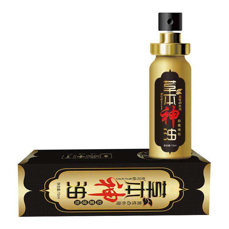 包含印度代购服务哪家强？七天无理由退换，品质保证的词条-第2张图片-印淘网