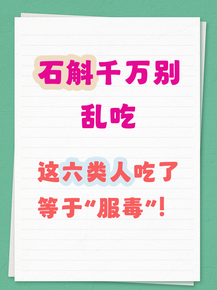 印度双效片真实效果与副作用：过敏	、皮疹、腹泻案例的简单介绍-第1张图片-印淘网