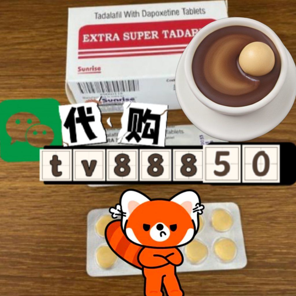 包含印度代购商城：超级希爱力买三送一，限时活动的词条-第1张图片-印淘网