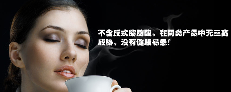 包含印度代购商城：积分兑换礼品，满1000减100的词条-第2张图片-印淘网