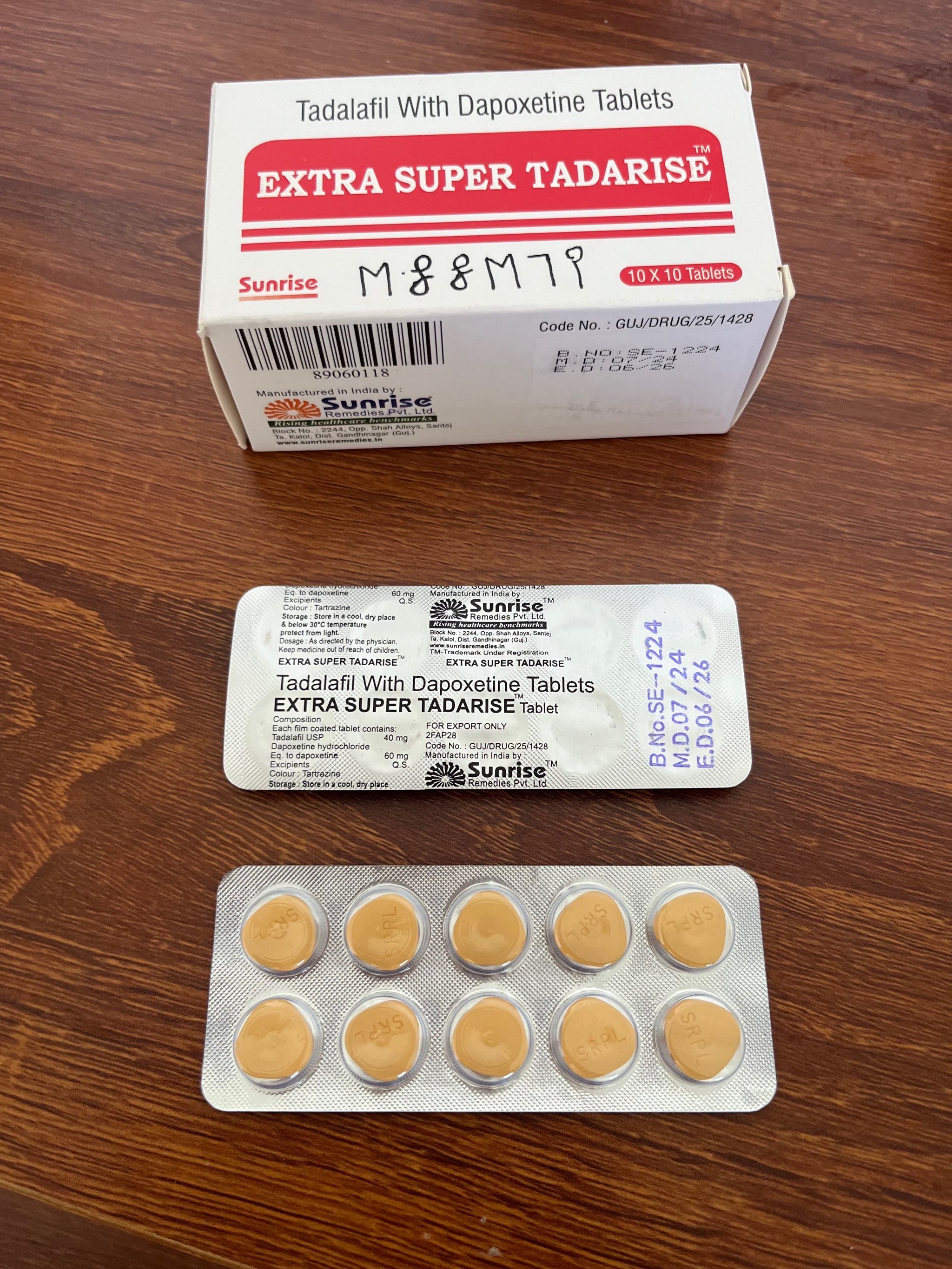 包含心血管风险人群能用印度双效片吗？高血压、心脏病忠告的词条-第1张图片-印淘网