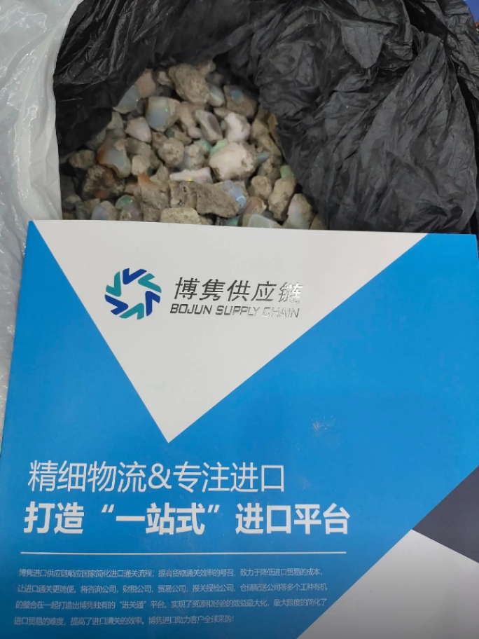 印度代购印度直邮：全程物流跟踪	，清关包过的简单介绍-第2张图片-印淘网