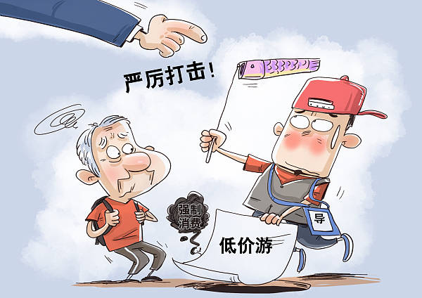 印度代购网哪个是真的？警惕低价陷阱	，认准yddg117的简单介绍-第2张图片-印淘网