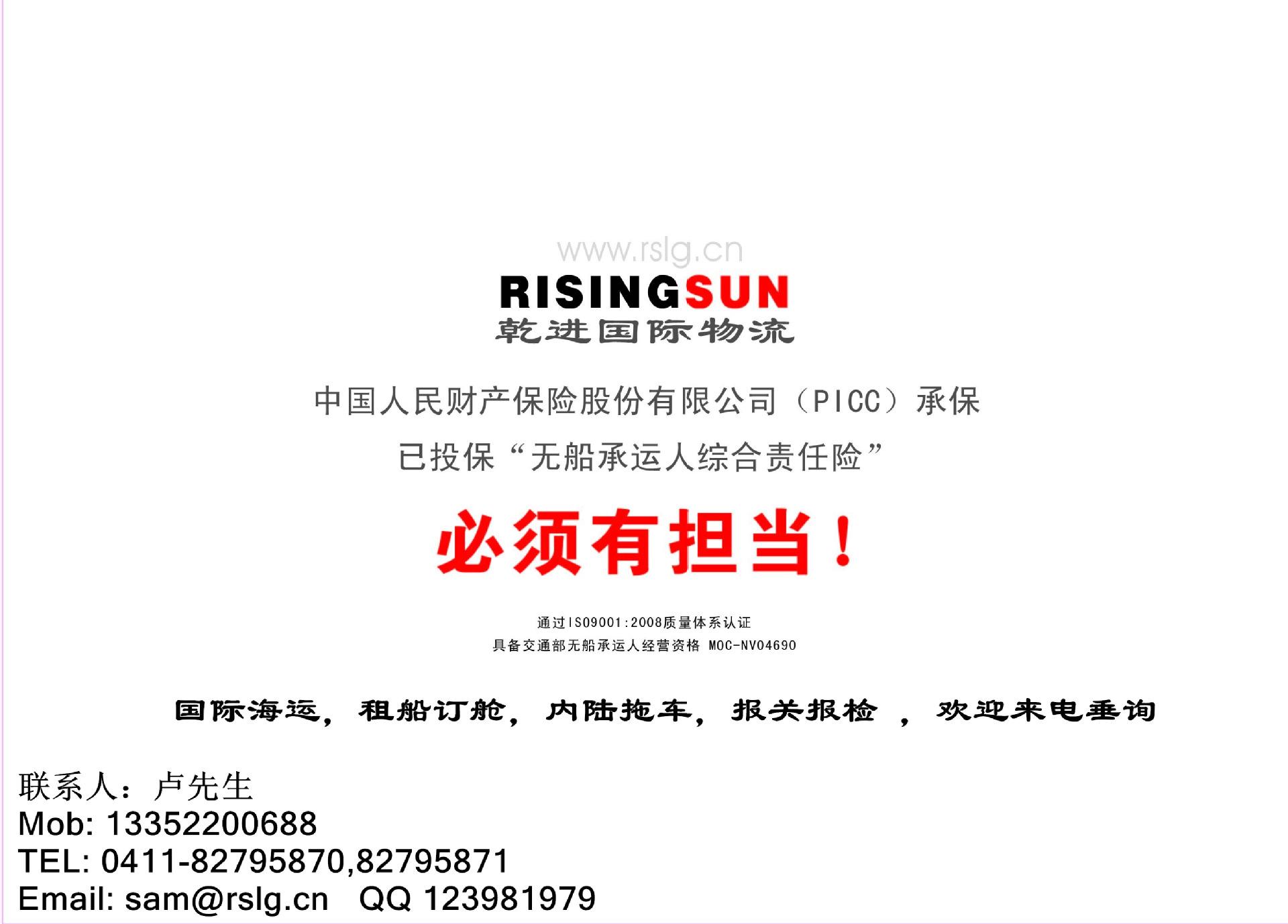 关于印度代购服务哪家强？七天无理由退换	，品质保证的信息-第1张图片-印淘网