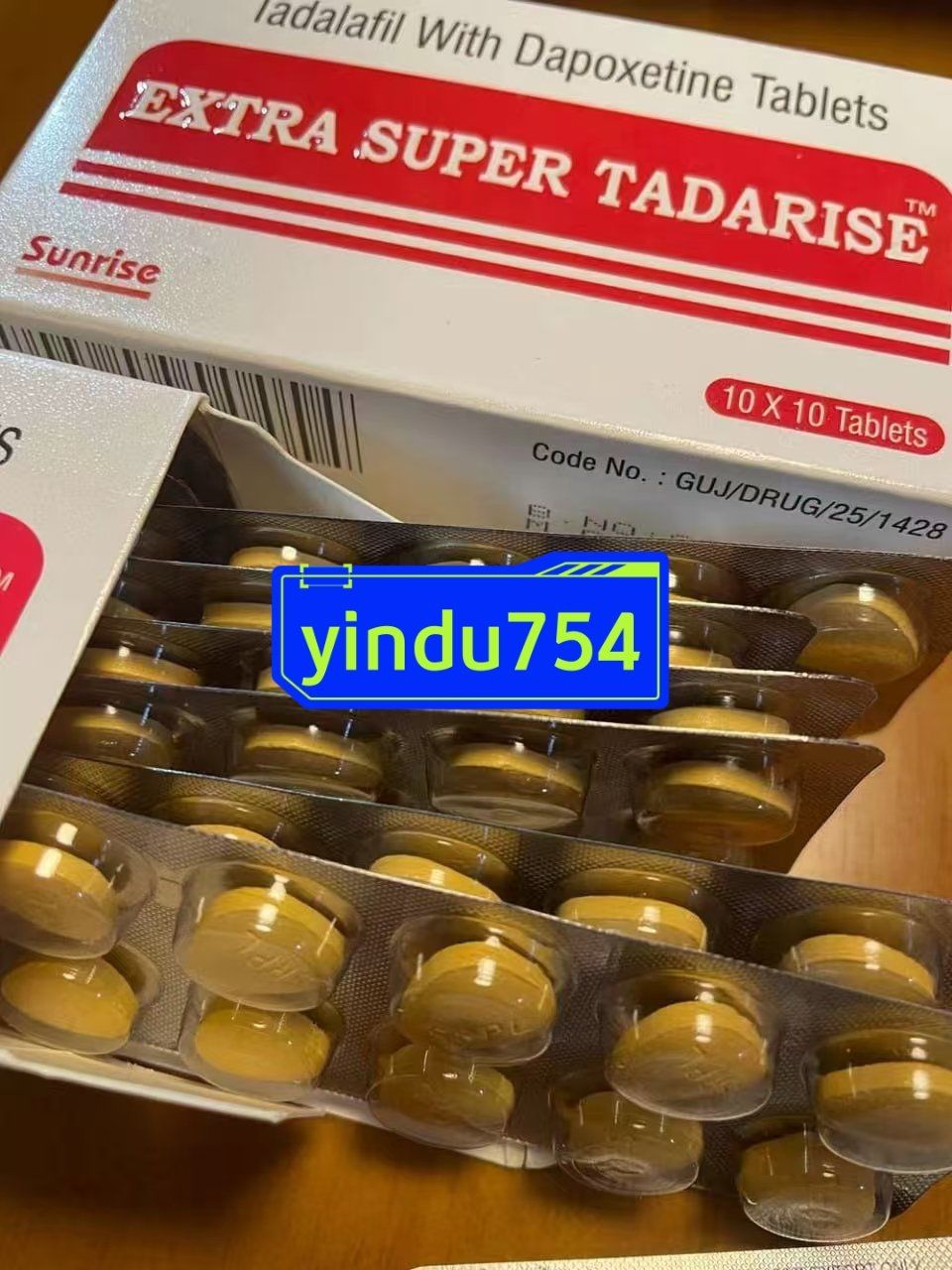 印度代购商城：注册送优惠券，超级希爱力立减50的简单介绍-第2张图片-印淘网