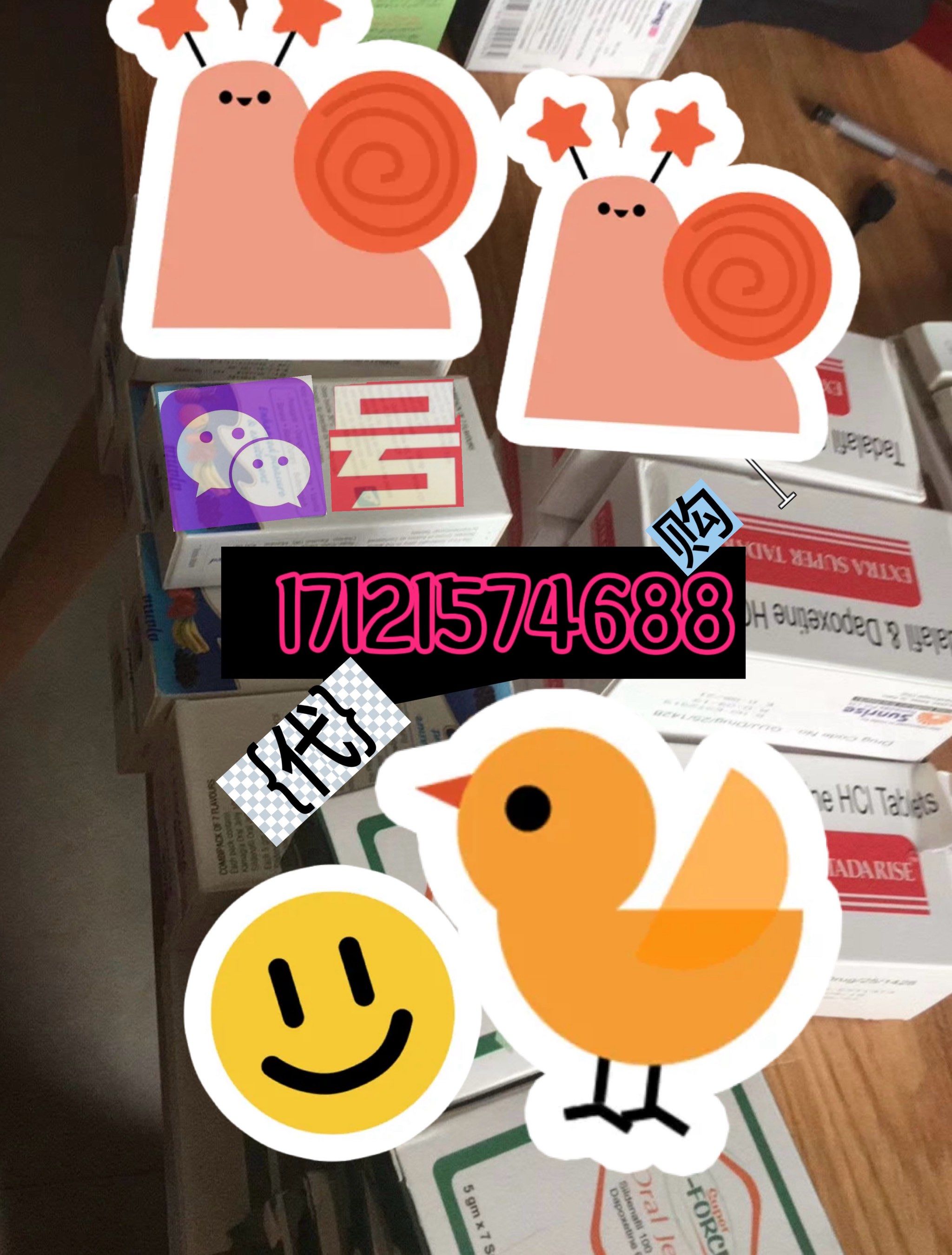 包含印度红魔双效片（希爱力+必利劲）40+100mg顶级配置的词条-第2张图片-印淘网