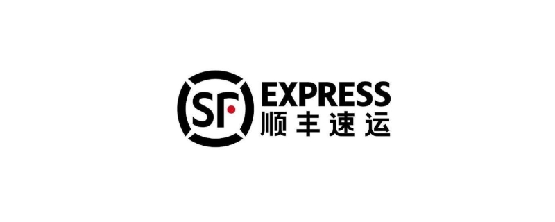 包含超级希爱力在哪买？yddg117国内现货	，顺丰次日达的词条-第1张图片-印淘网