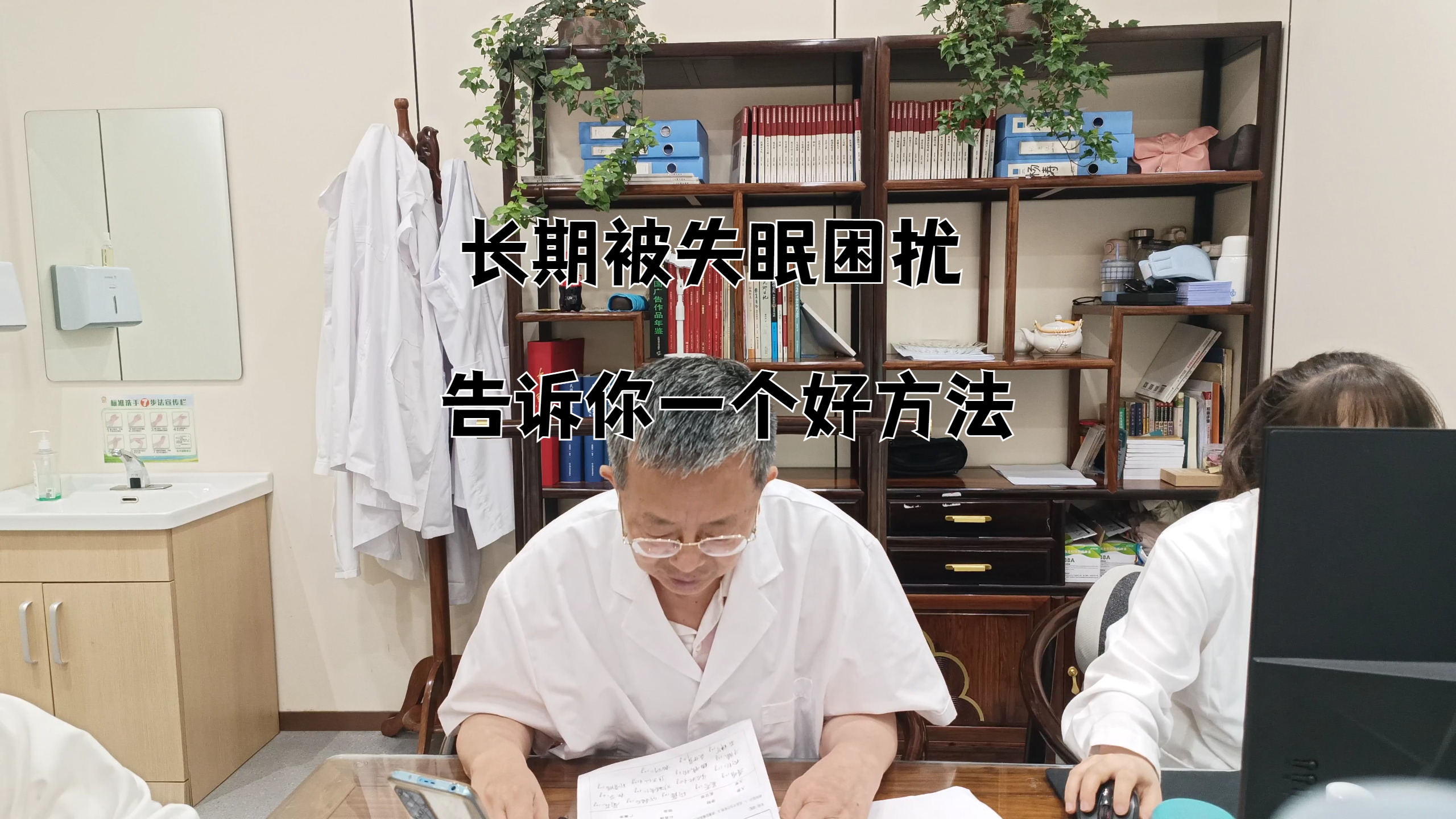 关于双效片副作用头晕头痛怎么办?缓解方法的信息-第1张图片-印淘网 关于双效片副作用头晕头痛怎么办?缓解方法的信息-第1张图片-印淘网