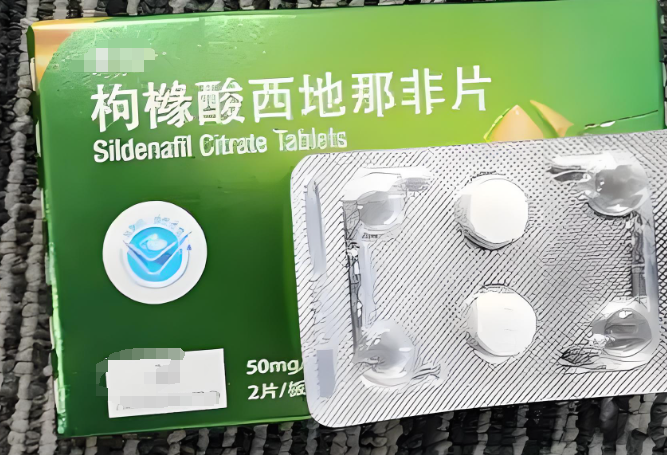 包含达泊西汀30mg延时，必利劲单效和双效片哪个更安全？的词条-第1张图片-印淘网