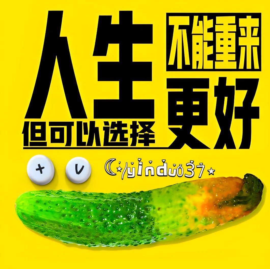 印度蓝蝌蚪双效片效果怎么样?药效能持续多久?一粒顶三天?的简单介绍-第2张图片-印淘网 印度蓝蝌蚪双效片效果怎么样?药效能持续多久?一粒顶三天?的简单介绍-第2张图片-印淘网
