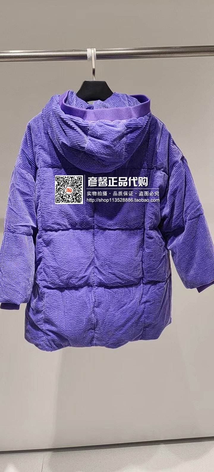 关于印选优品双效代购：正品低价国内现货，品质保证的信息-第1张图片-印淘网