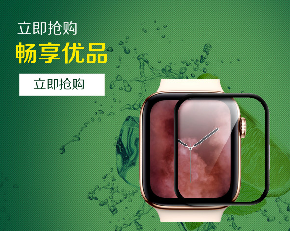 关于印选优品双效代购：正品低价国内现货，品质保证的信息-第2张图片-印淘网