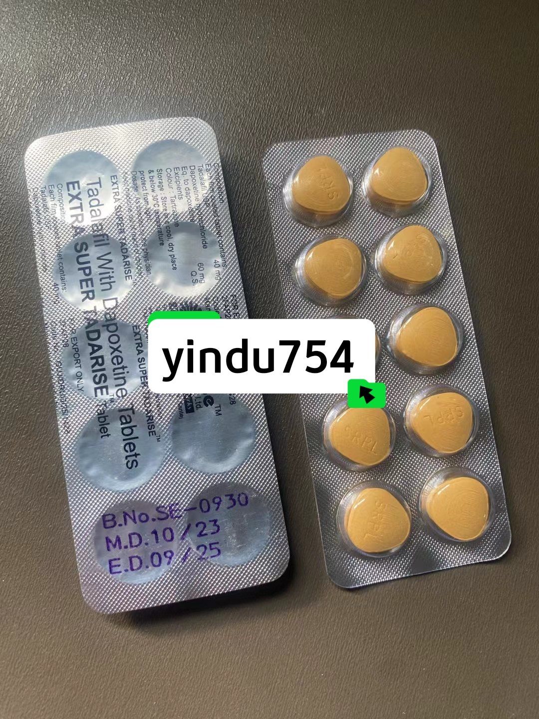 包含印度代购之家：7年口碑老店，双效片国内现货的词条-第2张图片-印淘网