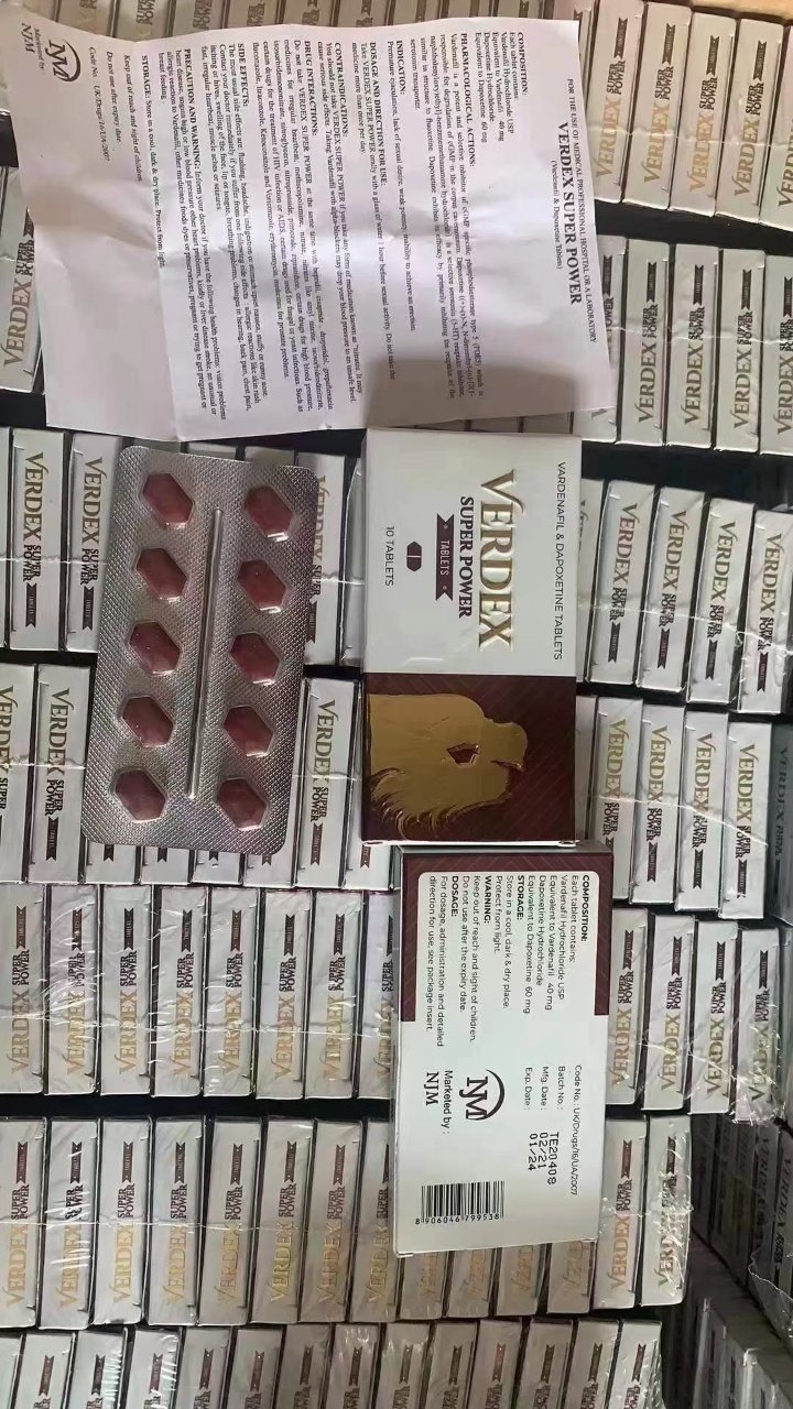 关于印度双效延时药哪个最好用？延时效果排名：超级必利劲>蓝P>红魔的信息-第1张图片-印淘网