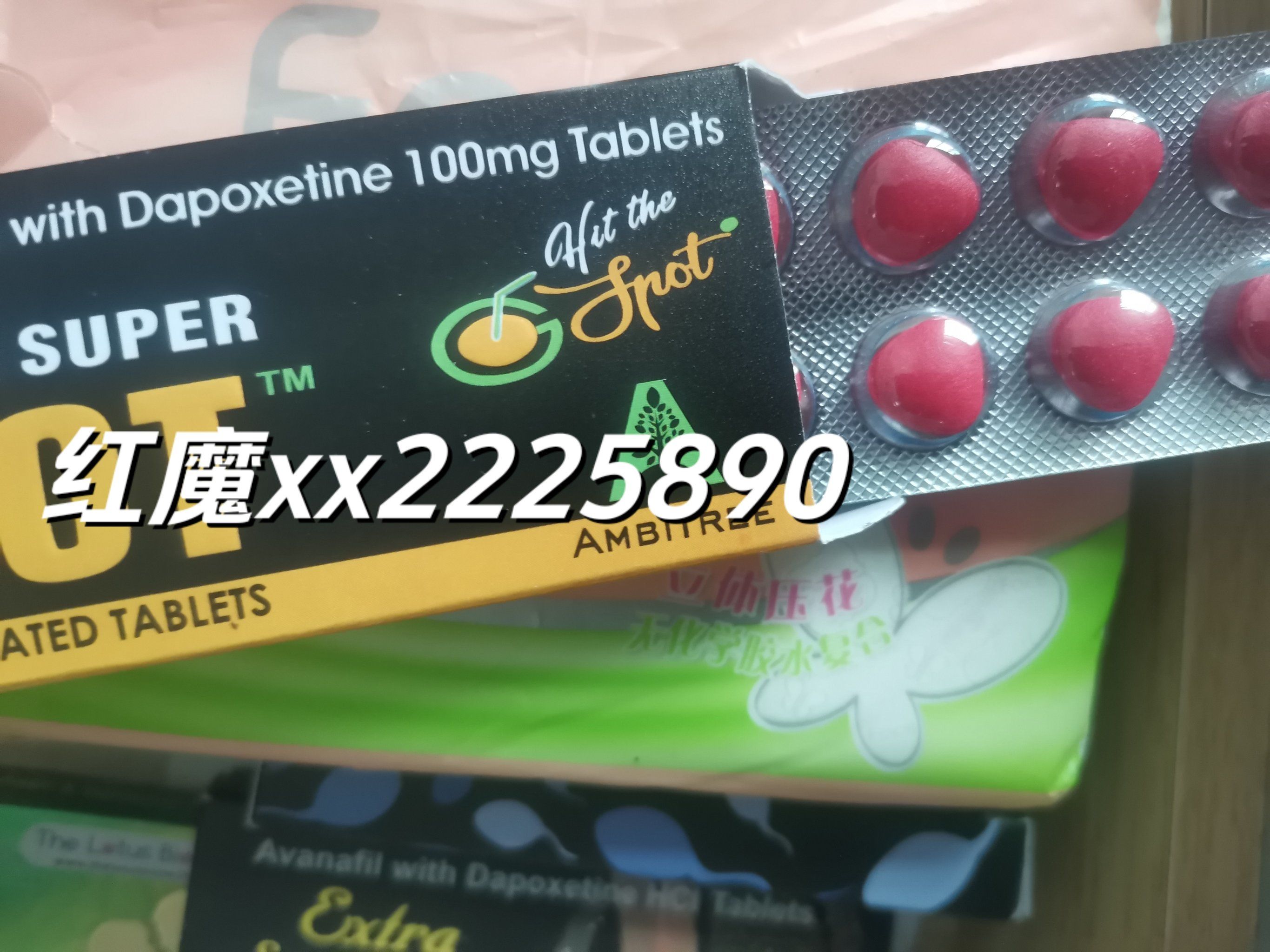 关于印度代购之家：7年口碑老店，双效片国内现货的信息-第2张图片-印淘网