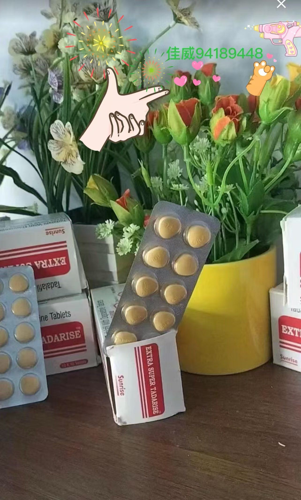 包含印度双效片哪种效果好？性价比排行：SRPL>蓝钻>红魔的词条-第1张图片-1