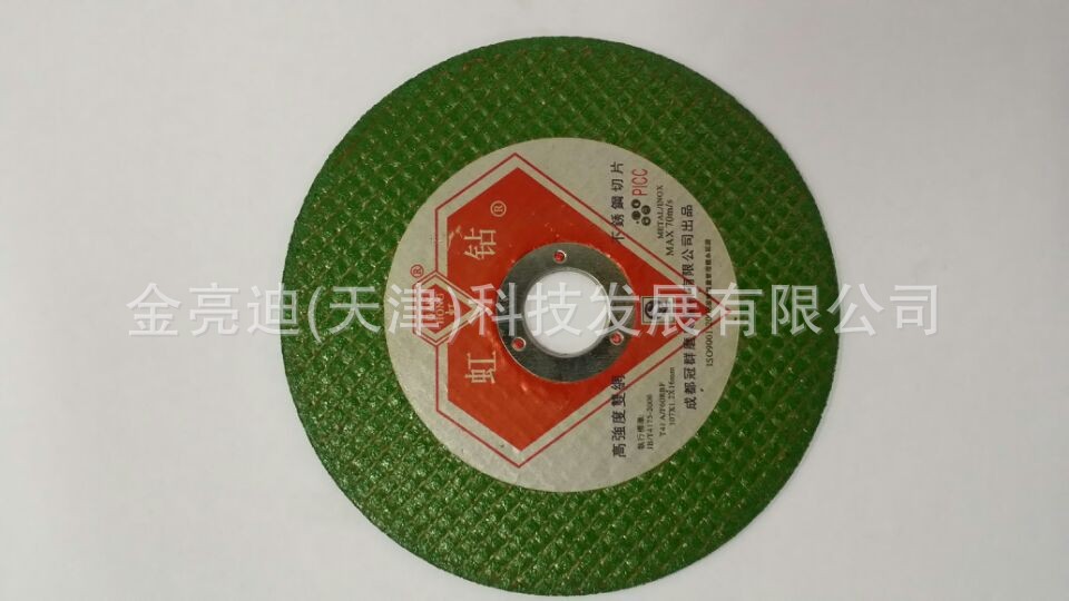 包含蓝P和红钻哪个好?硬度延时全方位对比的词条-第2张图片-1 包含蓝P和红钻哪个好?硬度延时全方位对比的词条-第2张图片-1