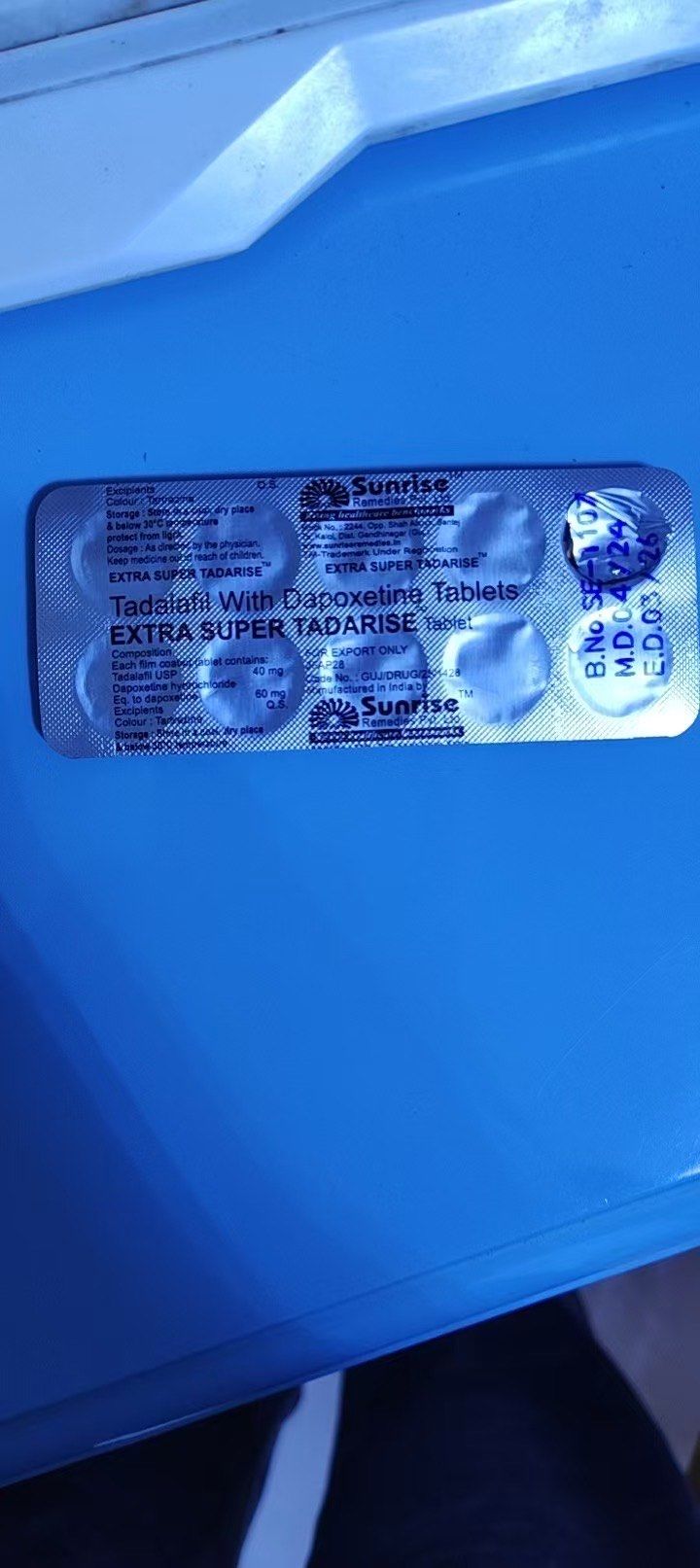关于印度双效延时药哪个最好用？延时效果排名：超级必利劲>蓝P>红魔的信息-第2张图片-1