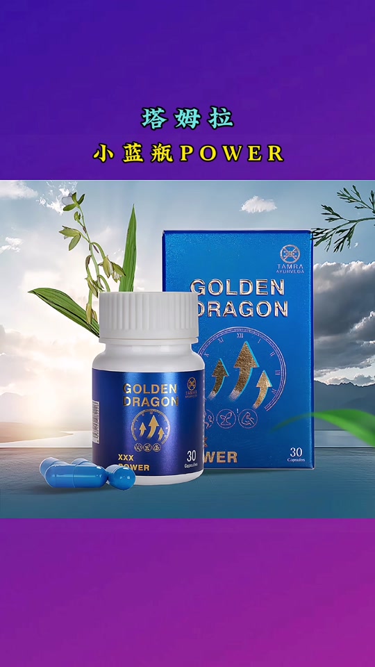 关于印度蓝P(小蓝片)和红钻哪个好?对比实测告诉你的信息-第1张图片-1 关于印度蓝P(小蓝片)和红钻哪个好?对比实测告诉你的信息-第1张图片-1