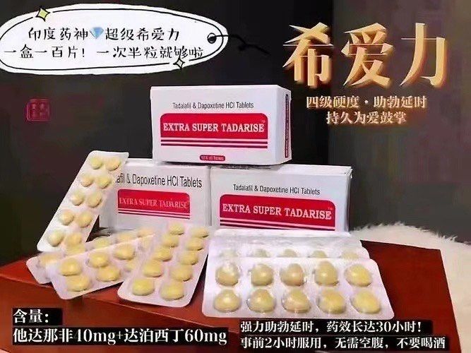 包含印度双效片哪种效果好？性价比排行：SRPL>蓝钻>红魔的词条-第2张图片-1