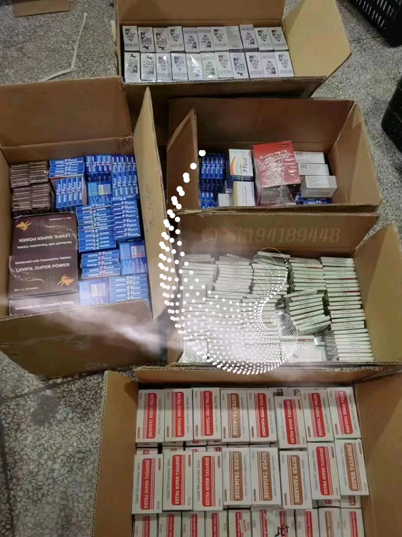 关于印度双效片哪种效果好？性价比排行：SRPL>蓝钻>红魔的信息-第1张图片-1