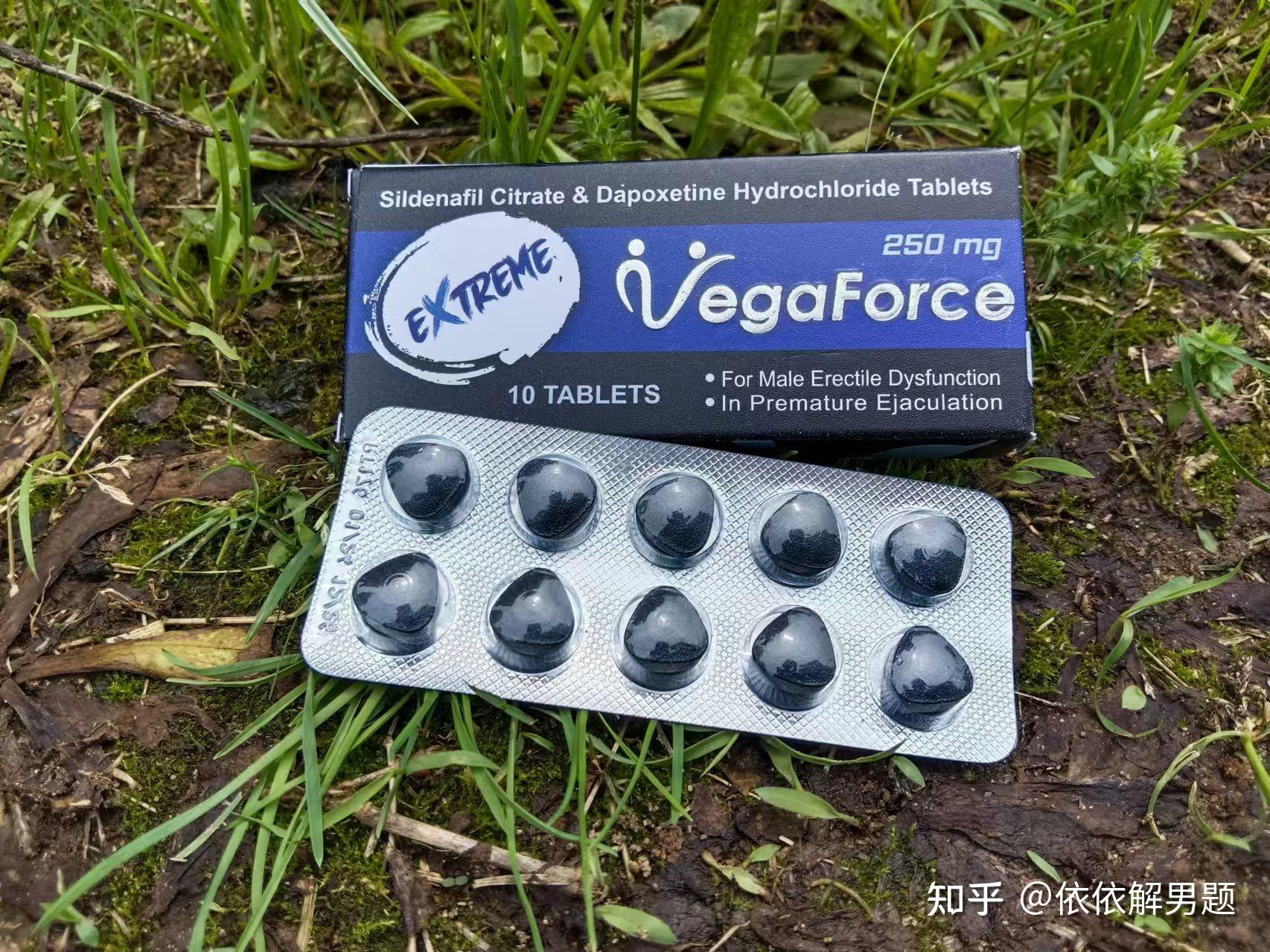 关于印度双效延时药哪个最好用？延时效果排名：超级必利劲>蓝P>红魔的信息-第1张图片-1