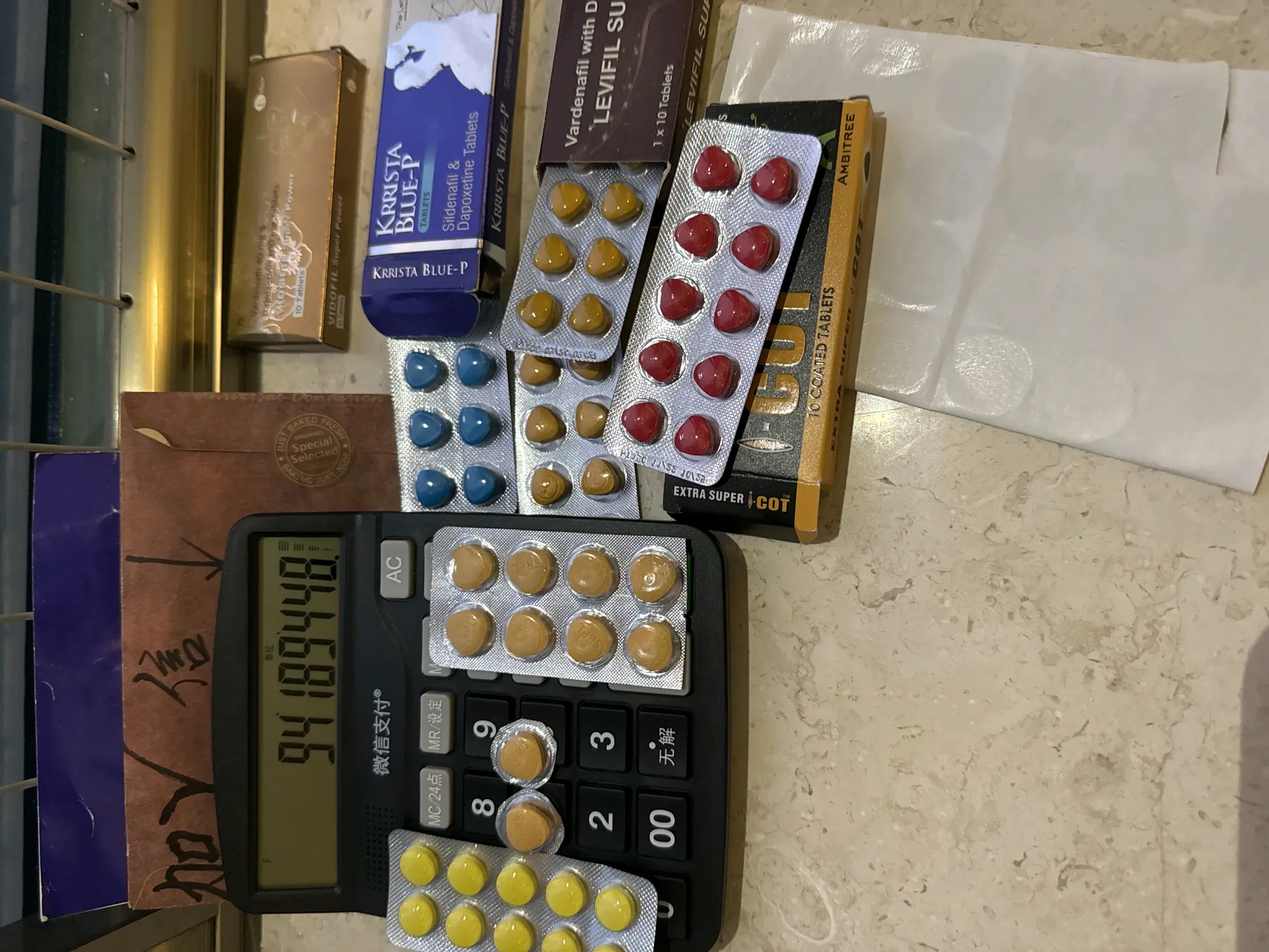 印度双效片哪种效果好？性价比排行：SRPL>蓝钻>红魔的简单介绍-第1张图片-1