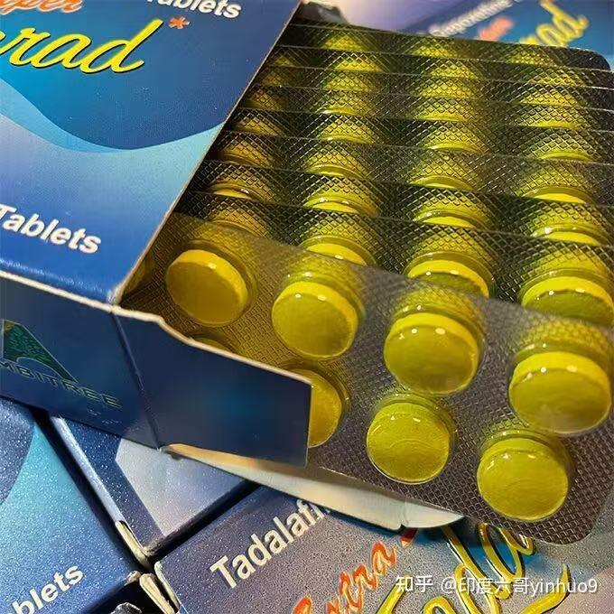 包含印度双效延时药哪个最好用？延时效果排名：超级必利劲>蓝P>红魔的词条-第1张图片-1