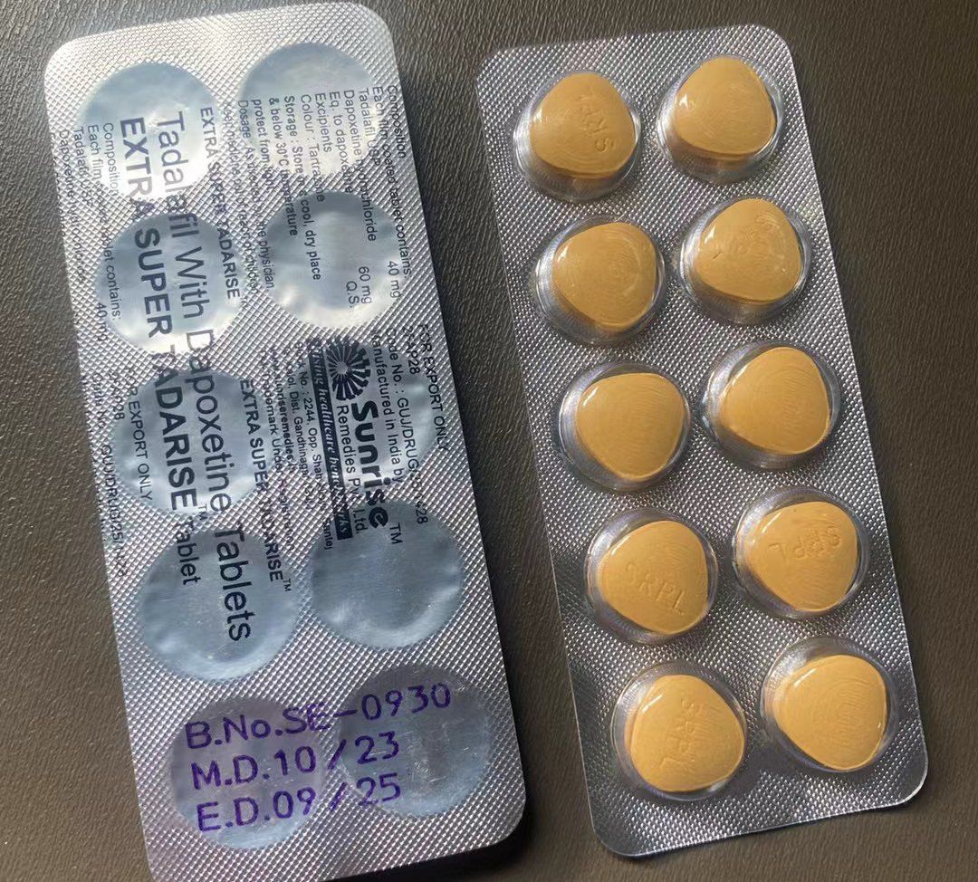 印度双效片哪种效果好？性价比排行：SRPL>蓝钻>红魔的简单介绍-第1张图片-1