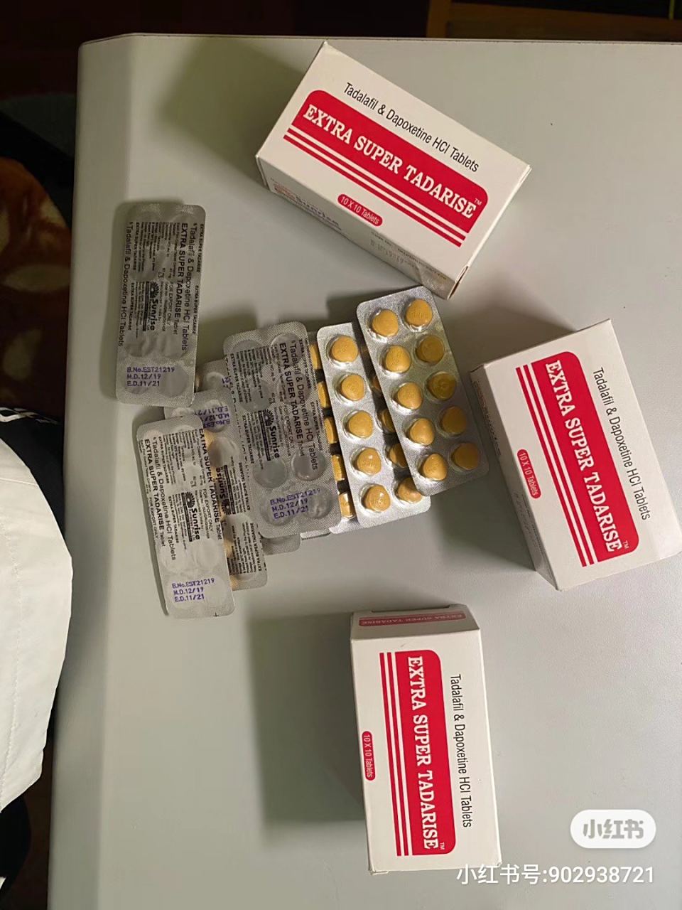 印度双效延时药哪个最好用？延时效果排名：超级必利劲>蓝P>红魔的简单介绍-第1张图片-1