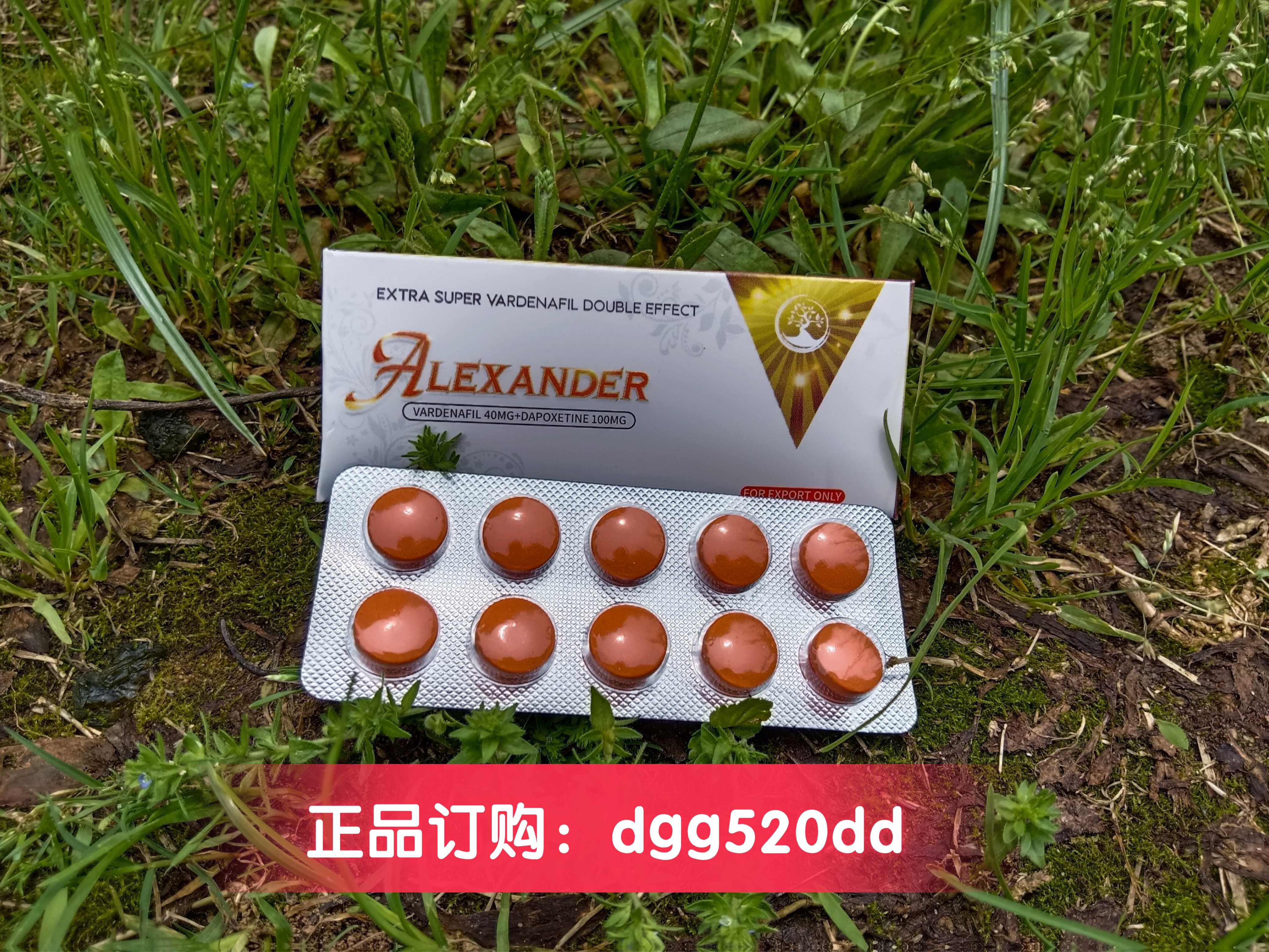 包含印度双效片哪种效果好？性价比排行：SRPL>蓝钻>红魔的词条-第2张图片-1