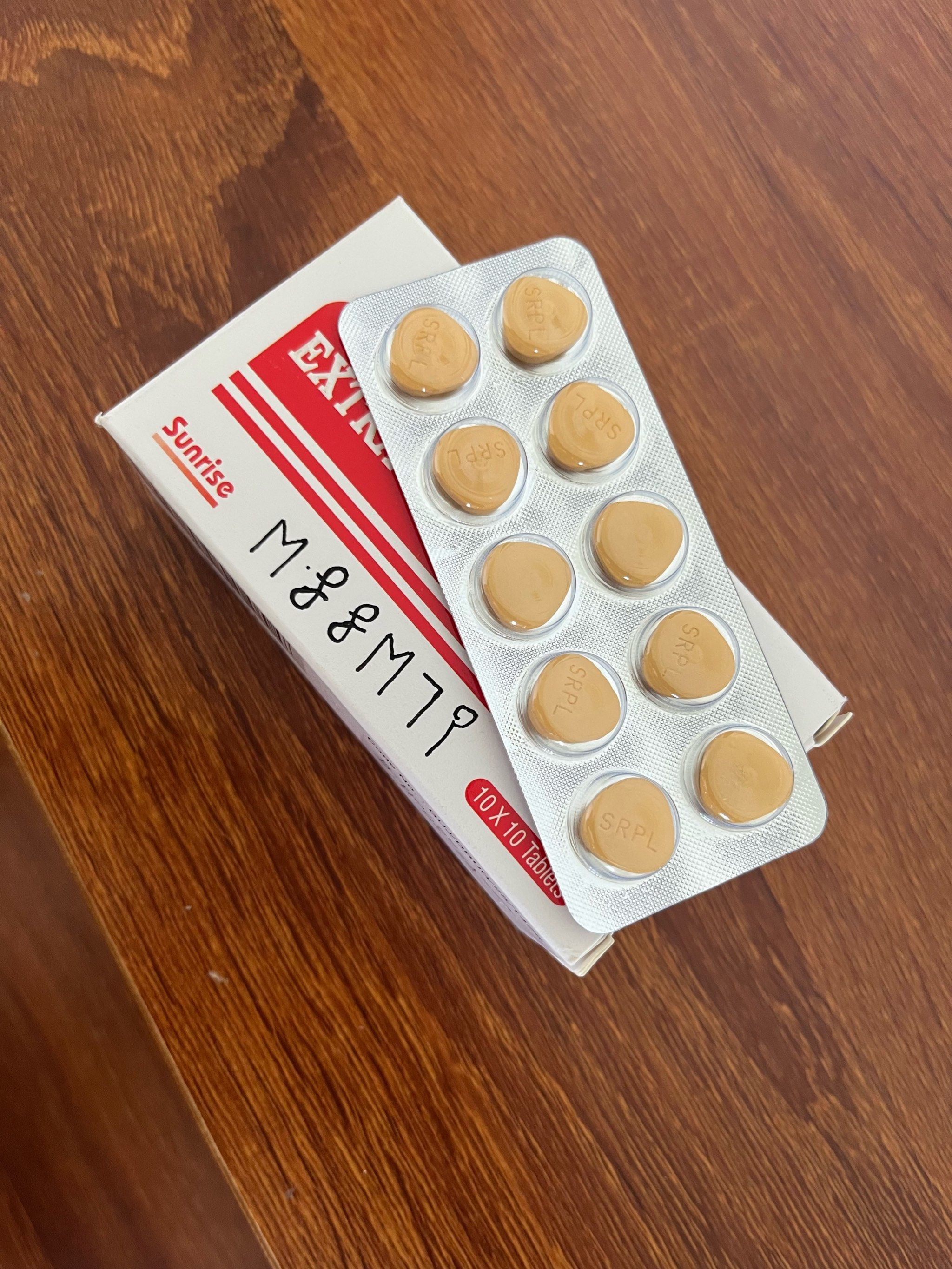 印度双效延时药哪个最好用？延时效果排名：超级必利劲>蓝P>红魔的简单介绍-第1张图片-1