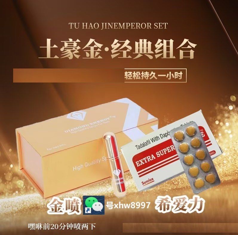 包含印度双效片哪种效果好？性价比排行：SRPL>蓝钻>红魔的词条-第1张图片-1