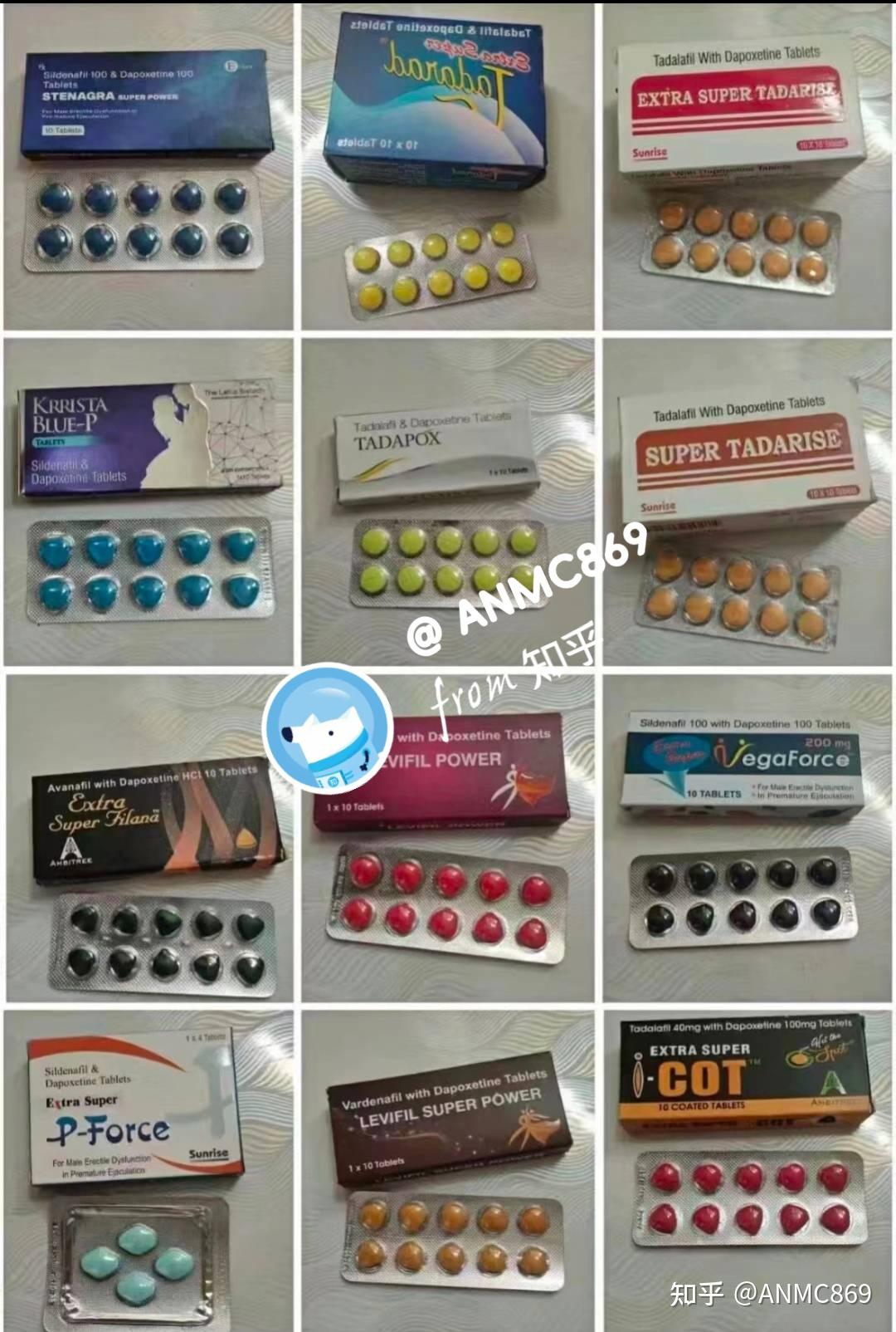 印度双效片哪种效果好？性价比排行：SRPL>蓝钻>红魔的简单介绍-第2张图片-1
