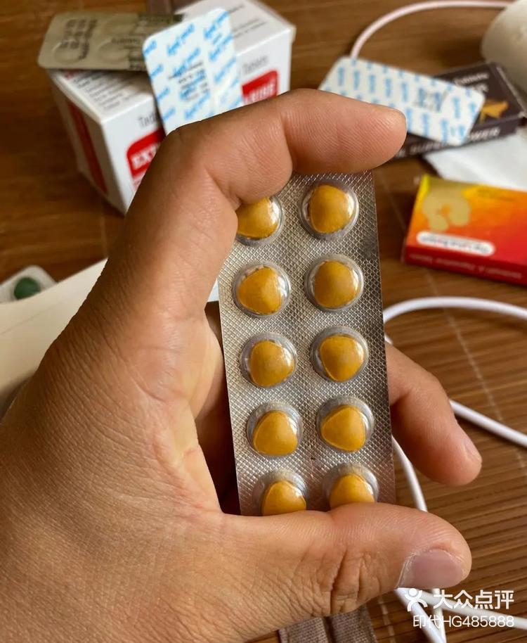 关于印度双效延时药哪个最好用？延时效果排名：超级必利劲>蓝P>红魔的信息-第1张图片-1