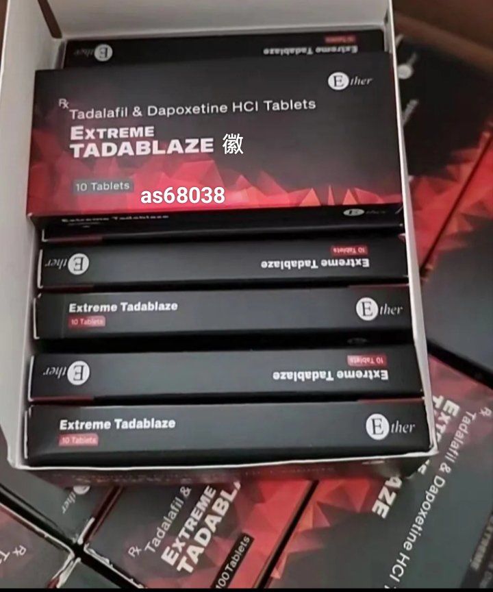 印度双效延时药哪个最好用？延时效果排名：超级必利劲>蓝P>红魔的简单介绍-第2张图片-1
