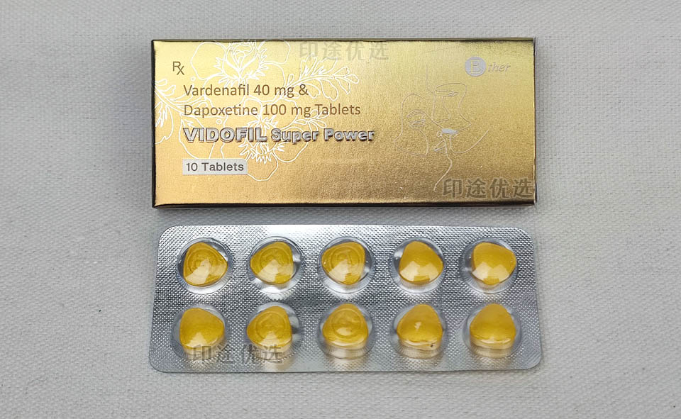 印度双效延时药哪个最好用？延时效果排名：超级必利劲>蓝P>红魔的简单介绍-第2张图片-1