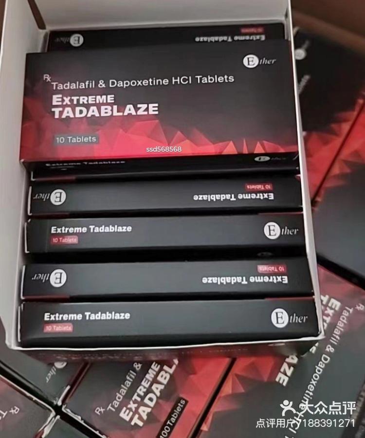 印度双效延时药哪个最好用？延时效果排名：超级必利劲>蓝P>红魔的简单介绍-第2张图片-1