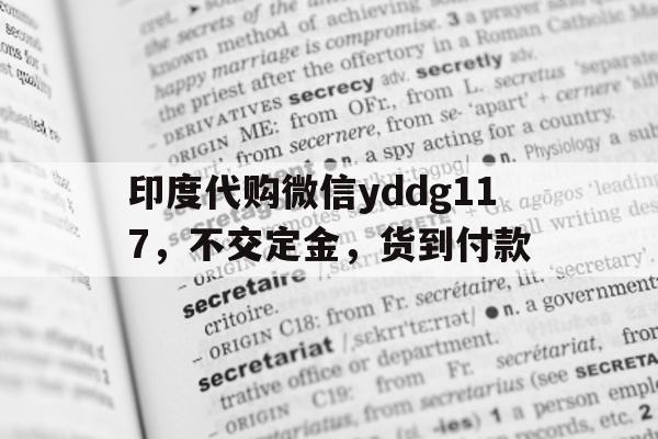 印选优品 -第1张图片-印淘网 印选优品 -第1张图片-印淘网